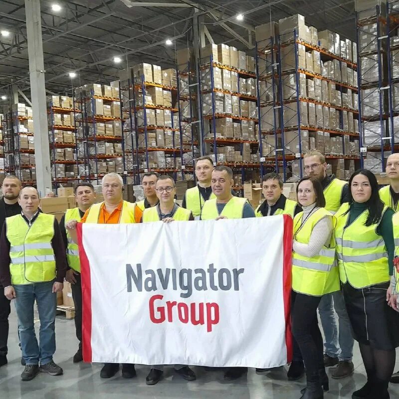Navigator group. Этм малоярославец. Завод. Навигатор групп. Navigator группа компаний.