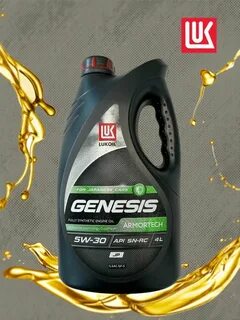 Масло моторное lukoil genesis universal 5w 40