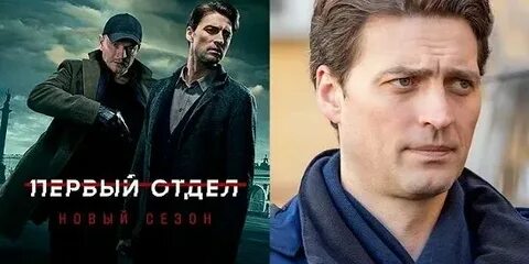 Когда будет же 20