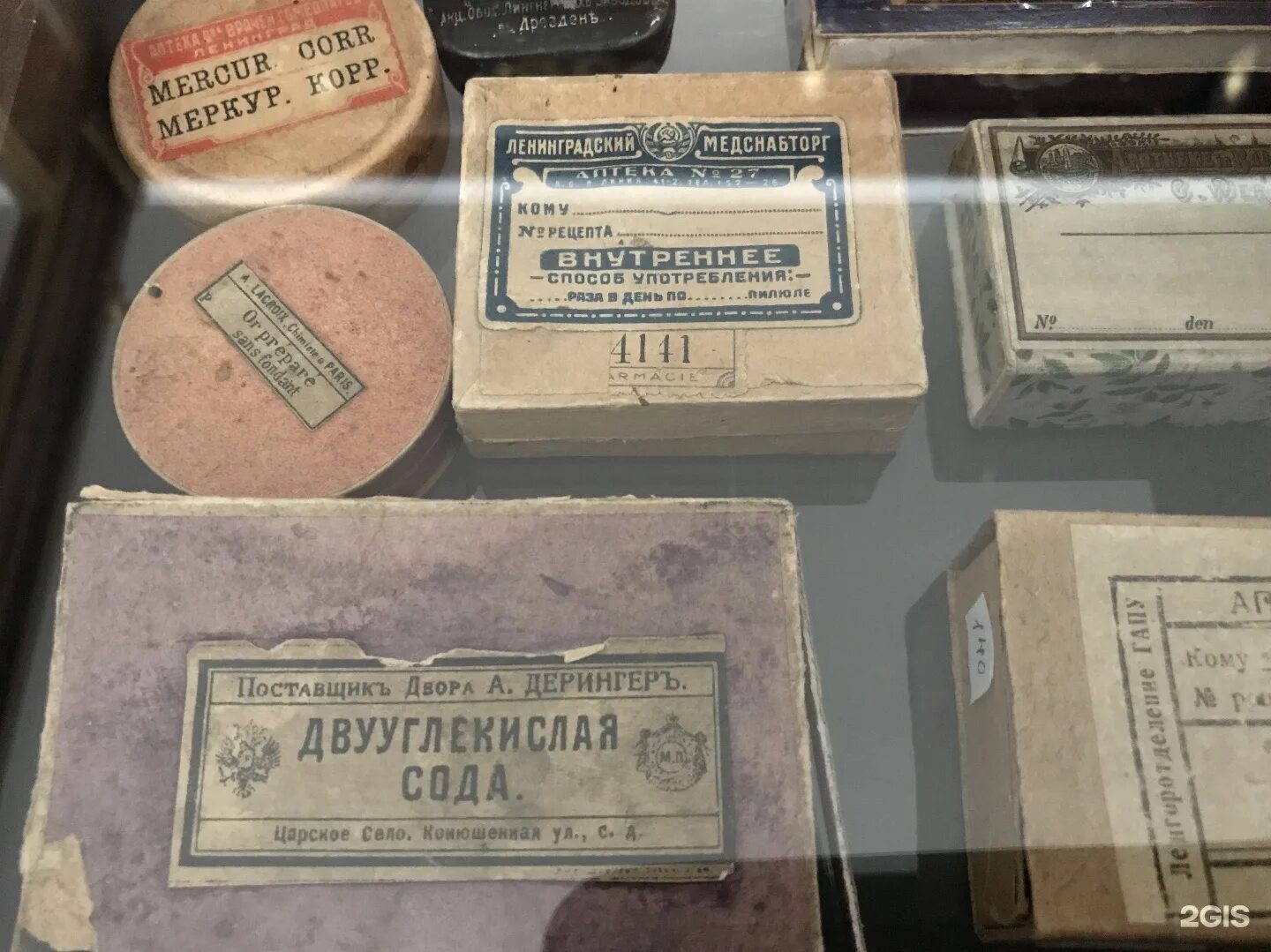 очереди в аптеках петербурга. спб культуры 11 аптека петербургские. просвещения 78 петербургские аптеки. петербургские аптеки культуры 11. испытателей 31 аптека.