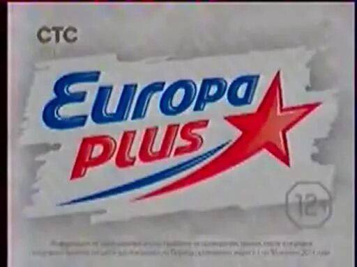 Europa ru. Рекламный ролик Европа плюс. Европа плюс ADMONITOR. Логотип радио Европа плюс. Европа плюс ТВ.