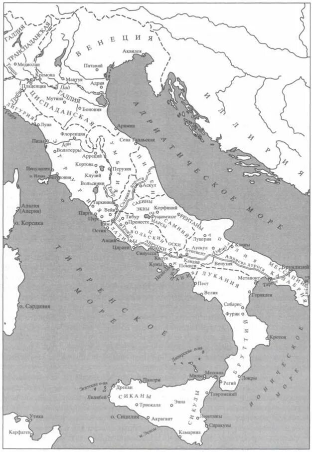 Карта древней Италии. Народы древней Италии карта. Карта исторических областей древней Италии. Древняя Италия в VII — начале III В. до н. э..
