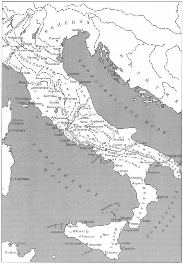 Климат древней италии. Карта древней Италии. Народы древней Италии карта. Карта исторических областей древней Италии. Древняя Италия в VII — начале III В. до н. э..