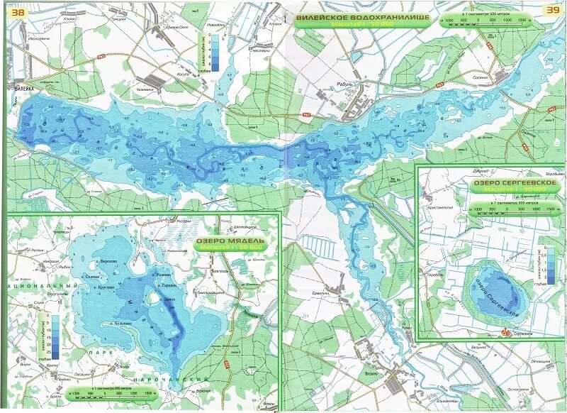 Карта глубин Рузского водохранилища HD для Garmin 2017, подробная HD карта глуби
