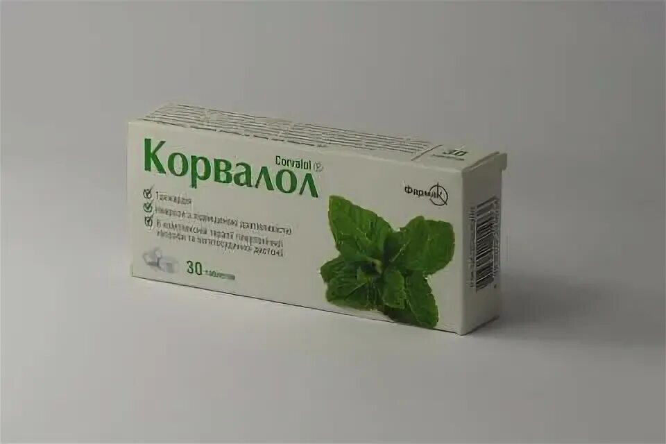Ли пить корвалол при повышенном давлении. Корвалол усолье сибирский. корвалол усолье сибирский таблетки. корвалол таблетки усолье сибирский химфармзавод. корвалол n20 табл.