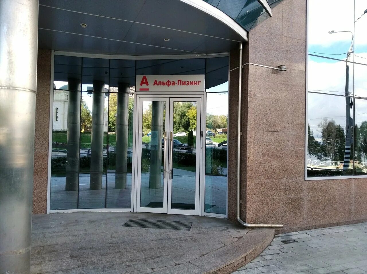 автосервис в малышево воронеж. лесная 35/2. самара ул лесная 35. лесная 35. мята ул лесная 13.