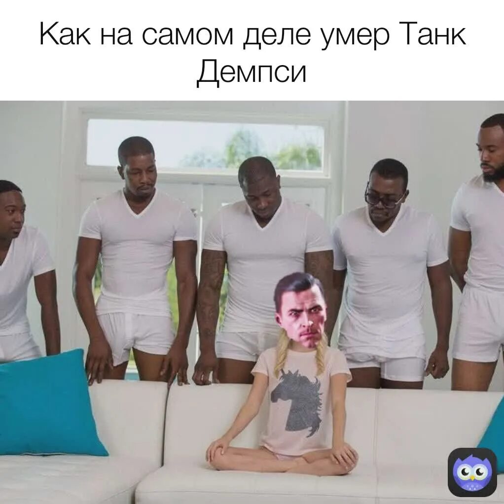 Девка любящая негров