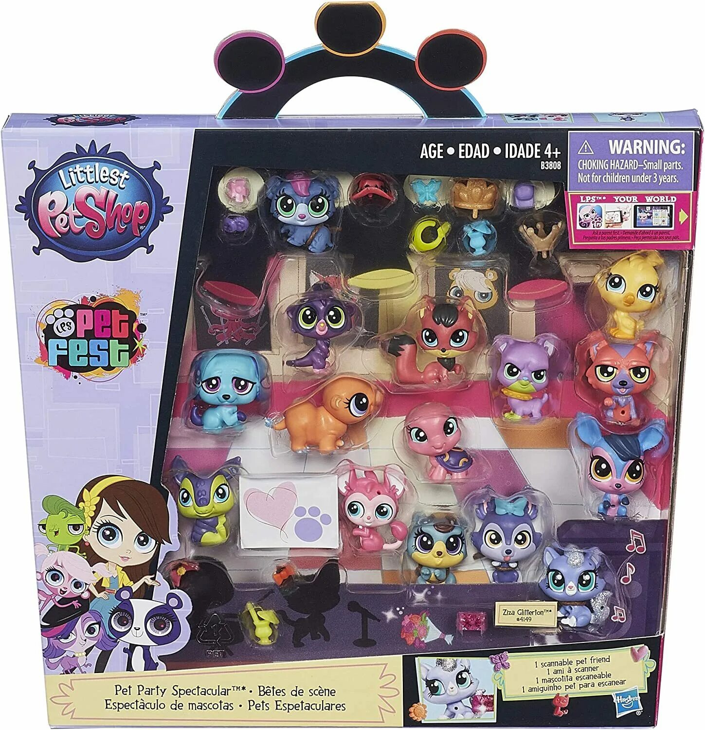 Игрушки Хасбро Littlest Pet shop Hasbro. Игровой набор Hasbro Littlest Pet shop b9386. Littlest Pet shop наборы. Набор игровой Littlest Pet shop большой магазин петов. Где купить пэты