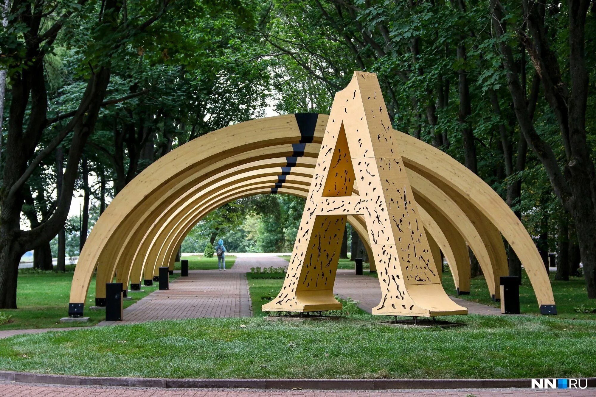 Александровский парк Нижний Новгород. Александровский сад Нижний Новгород парк. Ракушка Нижний Новгород Александровский сад. Сцена Ракушка Александровский сад Нижний Новгород. Сада ракушка