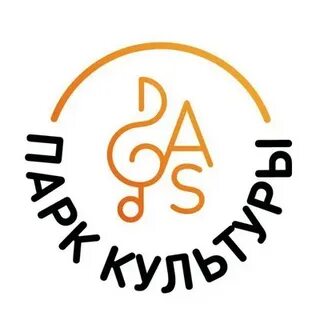 Ас нова