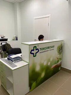 Воронцовский бульвар 17
