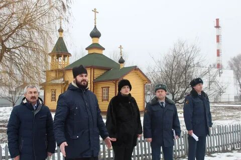 Погода чернянка на 5 дней