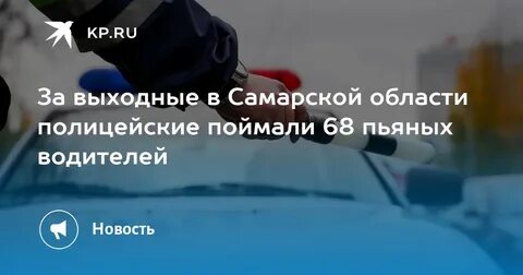 Если уехать с места дтп что будет