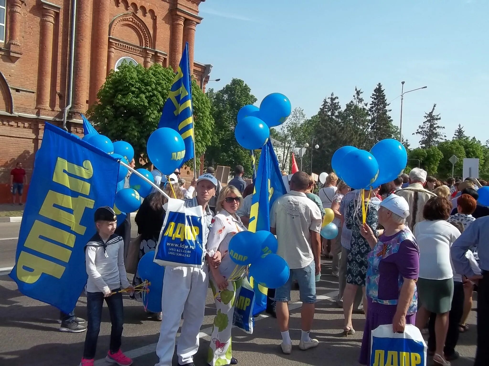 Новости обоянь курская область. Обоянь 1 мая. День Победы в Обояни 2021. День Победы Обоянь 2019. Обоянь ЛДПР.