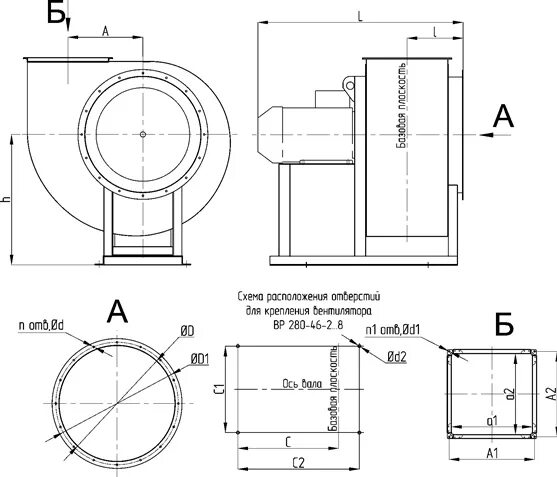 Вц исп. Вц исп. Виброизолятор до-44 вентилятор вц4-75-10 исп. Вентилятор радиальный вента вц-75-2,5. Вентилятор вр 4 габариты.