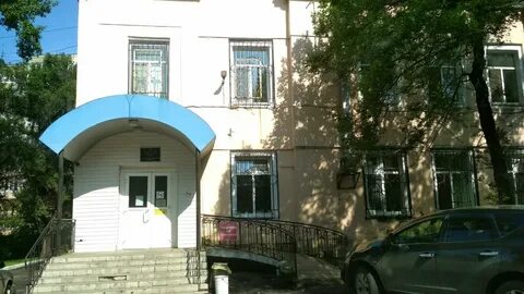 Диспансер хабаровск