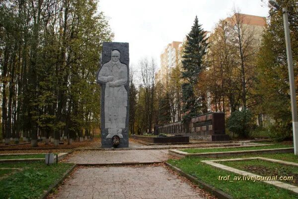 Наро фоминск военные фото Наро-Фоминск купить памятник, цены от 10.000 рублей