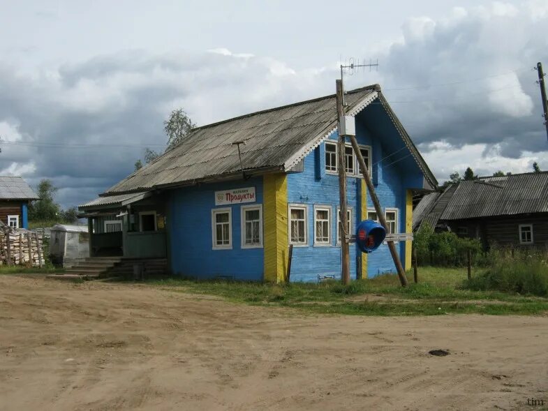 Бережного д 3. Деревня синики Устьянский район. Кидюга Устьянский район Архангельская область. Деревня синики Устьянского района Архангельской области. Устьянский район пос Богдановский.