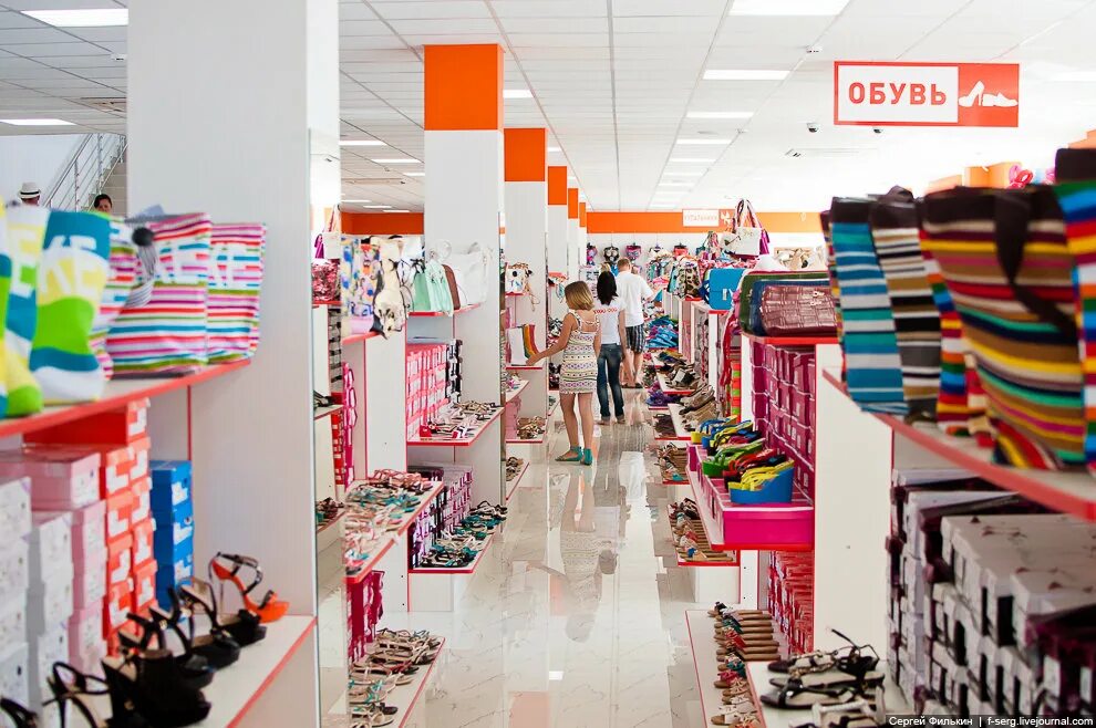 громова 145 екатеринбург рынок. мир одежды краснодар. магазин modis в краснодаре. твое магазин краснодар на уральской. мир одежды краснодар.