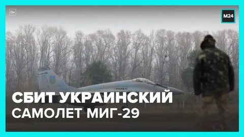 Закрыл 30 2