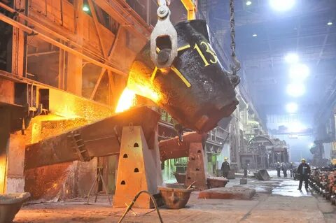 Горно металлургическая промышленность