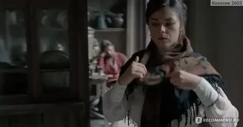 На все 4 отправила