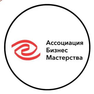 Качество ассоциации