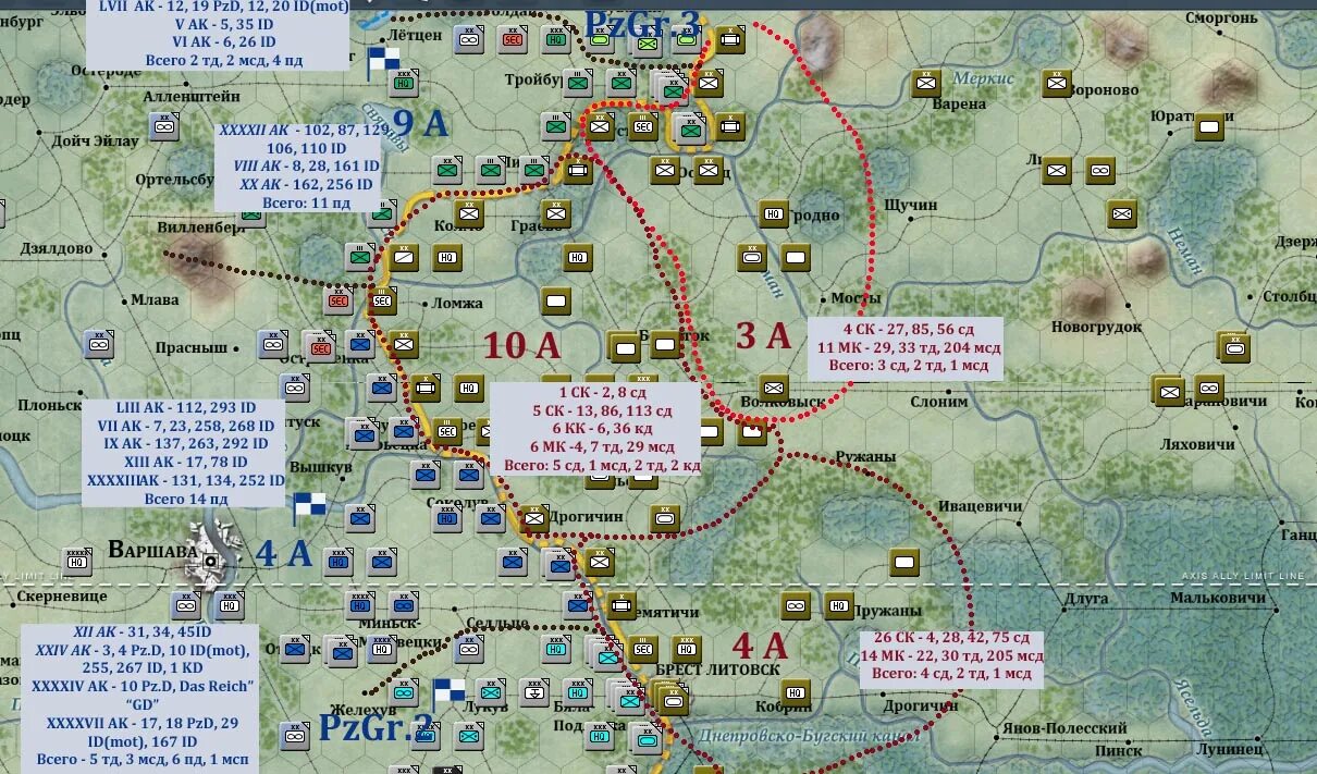 Карта 1941 Белостокский Выступ. Белостокский Выступ 1941 год карта. Белостокско-Минский котел 1941. Минский котел 1941 карта.