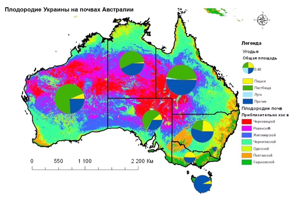 Карта почв Австралии. Почва Австралии 7 класс география. Сельское хозяйство Австралии карта. Основные сельскохозяйственные районы Австралии на карте. Карта земли австралии