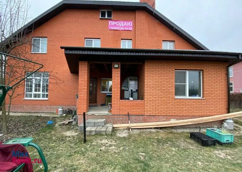 Авито чехов работа. Бадеево чехов. продается дом на скулянке. чехов дом. частная школа в чехове на бадеево.