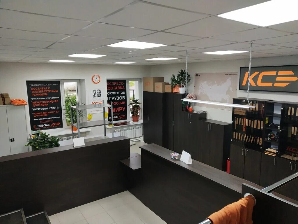 Kse курьерская служба. экспресс сервис иваново. сервис экспресс псков. курьер сервис экспресс мопеды. проспект мира 34 кирово-чепецк.