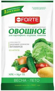 Удобрение бона