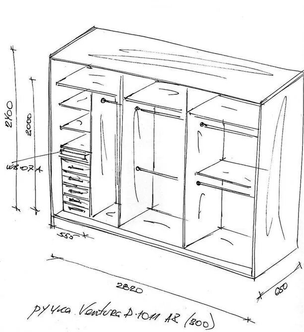 Размеры встроенного шкафа в прихожей. Шкаф 2х СТВ на 2м купе чертеж. Шкаф купе чертеж в про100. Шкаф-купе чертежи с размерами 2000*2300. Чертежи шкафа трехстворчатого 2250.