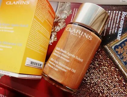 Clarins shimmer
