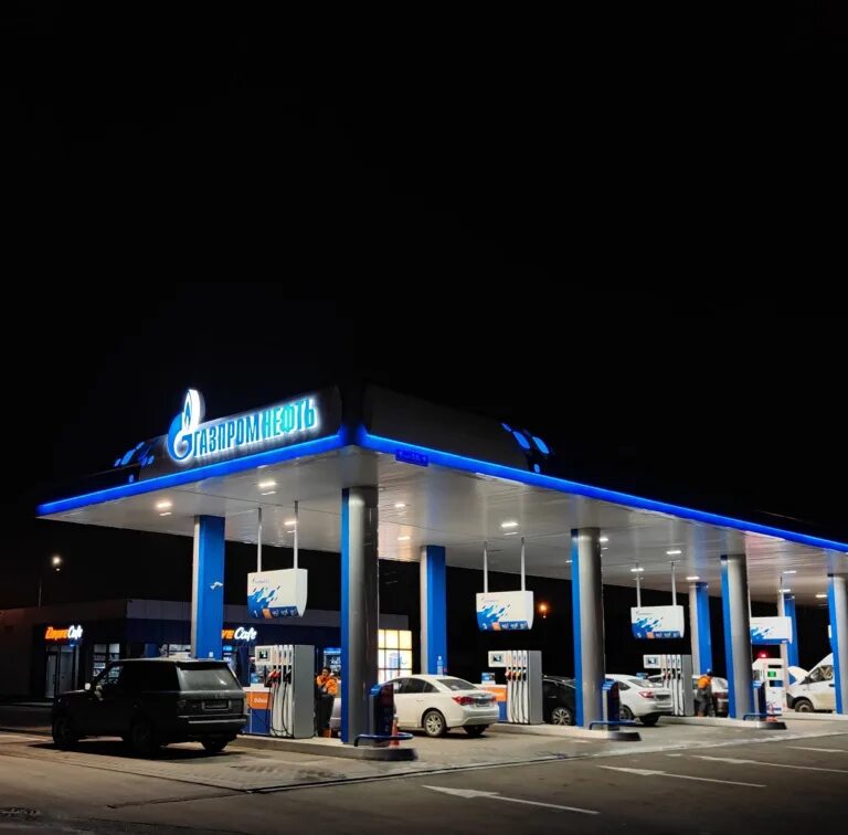 Газпромвьет. Petrovietnam logo. Директор туймазынипинефть. Газпромвьет логотип. Газпромвьет.