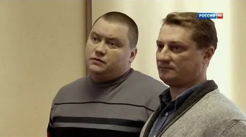 Вопреки всему 2014