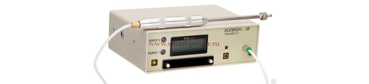 датчик загазованности дах. 1-сн4. газоанализатор переносной колион-1в. колион-1в-01с. паспорт на газоанализатор колион-1в.