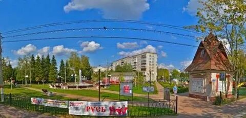 Погода в одинцовский городок