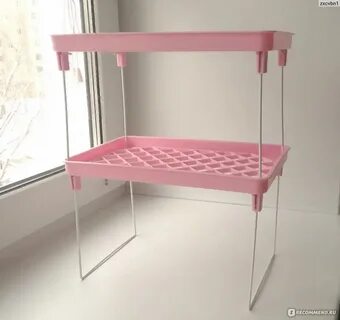 Полка фикс