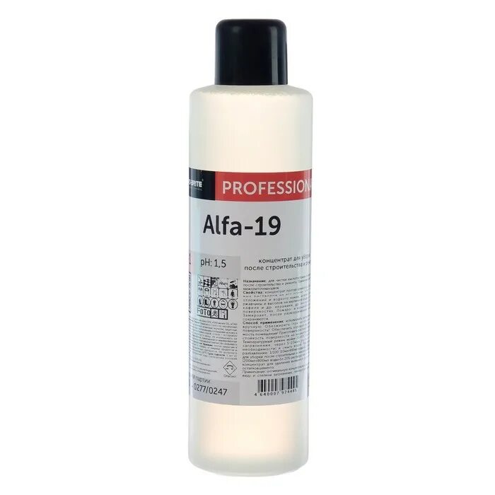 Alfa 19 Pro Brite. Альфа 19 моющее средство. Alfa-19 концентрат сильнокислотный 5л. Универсальный очиститель Pro Brite 100 мл.