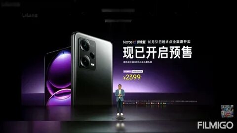 Note 12 discovery edition