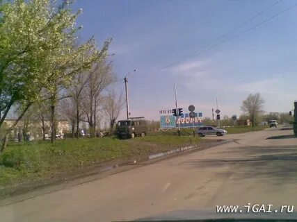 Ульяновск гая светофор