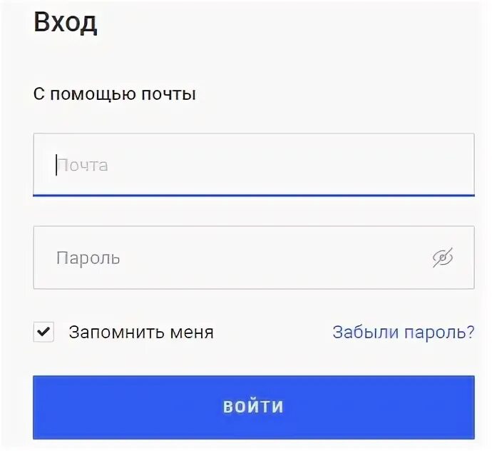 Озон вход с паролем. Почта вход в личный кабинет. Рамблер.почта входящие. Рамблер почта личный кабинет. Электронная почта вход в личный кабинет.