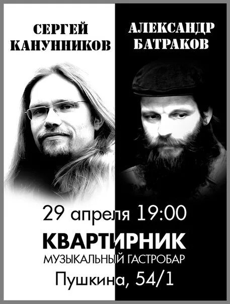 Песни батраков. Песни батраков. Песни батраков. Песни батраков. Песни батраков.