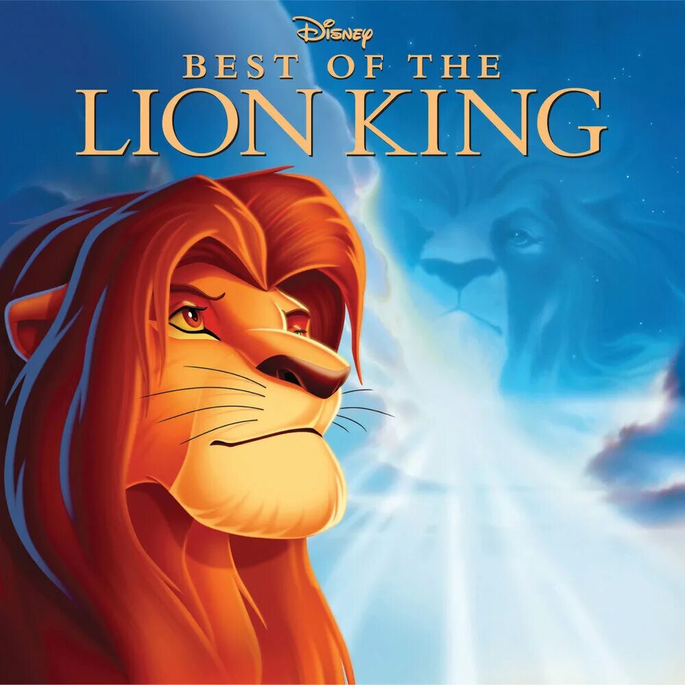 Саундтрек дисней. Король Лев (the Lion King). The Lion King 1994 обложка. Король Лев обложка мультика. The Lion King 2 обложка.