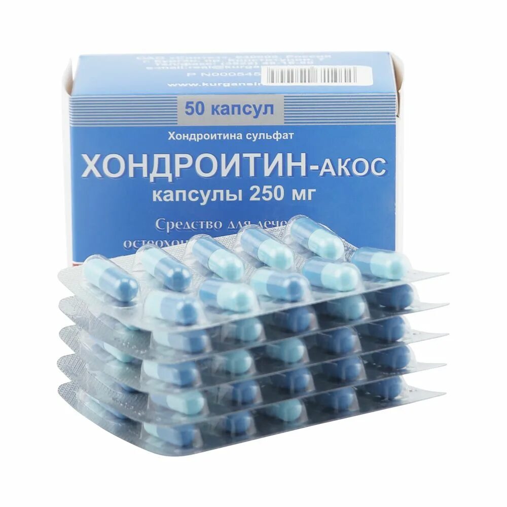 Хондроитин-АКОС капс 250мг №50. Хондроитин-АКОС капс., 250 мг, 50 шт.. Хондроитин-АКОС, капсулы 250 мг 50 шт. Хондроитин 250мг 50 шт капсулы. Хондроитин актив капсулы