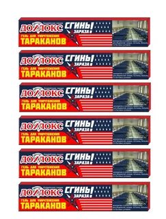 Сгинь от тараканов отзывы покупателей