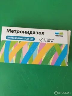 Валерианы экстракт реневал