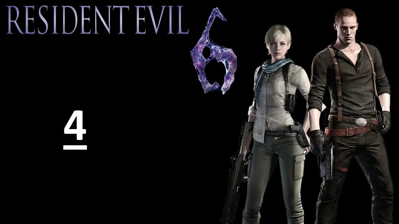 Резидент ивел 6 Джейк и Шерри. Резидент ивел 6 Джейк. Resident Evil 6 Jake. Resident Evil Шерри и Джейк. Resident evil 6 отзывы