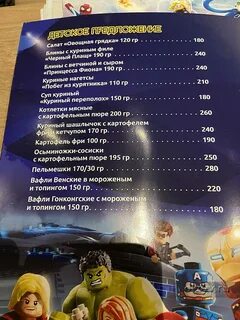 Окская жемчужина рязань расписание